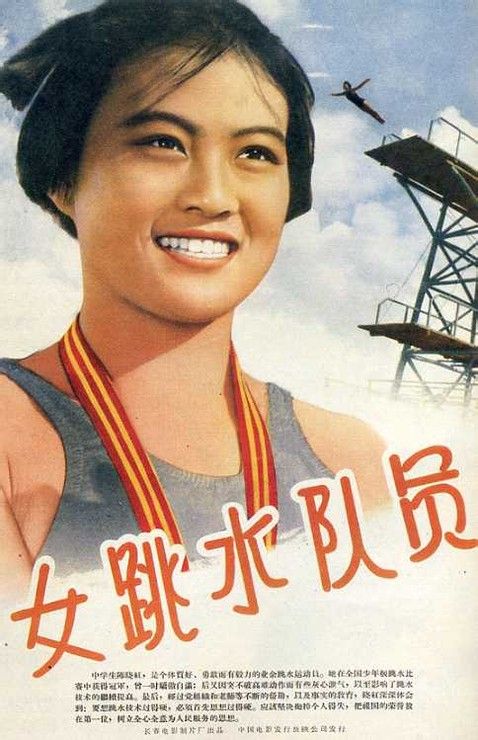 怎么做假昆尼皮亚克大学毕业证